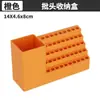 Caja de almacenamiento de brocas de gran capacidad con 50 agujeros, soporte para puntas de destornillador, accesorios para tablero perforado, caja de brocas para montaje en pared sin taladro