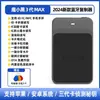 Duplicador de Tarjetas de Control de Acceso Ic/Id, Lector/Escritor, Decodificador de Tarjetas de Ascensor de Propiedad, Dispositivo de Copia y Encriptación de Tarjetas