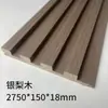 Painéis de Grelha de Madeira Maciça Atacado de Fábrica, Painéis de Parede de Fundo para TV de Madeira de Pinho Sem Pintura, Painéis de Grande Muralha Côncavo-Convexo, Painéis de Grelha de Porta Invisível