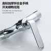 Grifo para Lavadora de Acero Inoxidable 304 Núcleo de Válvula Totalmente de Cobre Grifo de Agua Fría de Apertura Rápida de 4 Puntos Universal para Fregadero de Balcón para Trapeador
