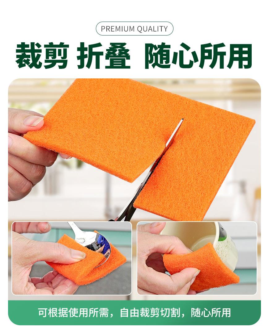 0.7无砂彩色百洁布_05.jpg