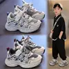 Zapatillas elegantes para niños, nueva colección de otoño 2026, diseño de malla, zapatos casuales antideslizantes para niñas y niños mayores, zapatillas para correr