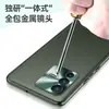 Funda ultra delgada todo incluido anti-caídas para VIVO s12pro funda de teléfono con lente de metal para vivo s12pro