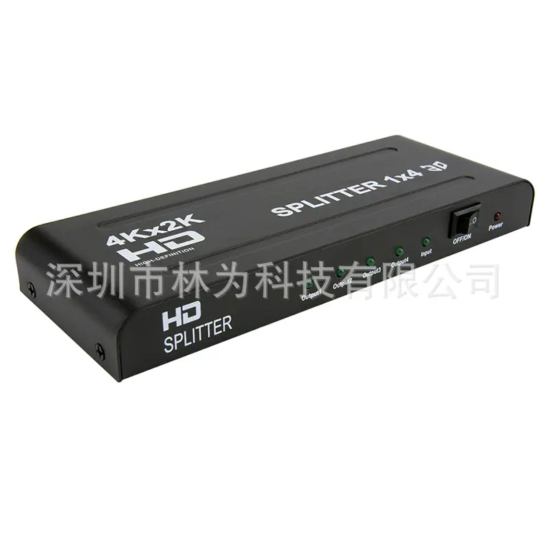 LW-HDS124B-T1.jpg