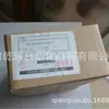Jsc-G01-2N-10 Japão Daikin Daikin Válvula Solenoide Válvula de Retenção Piloto