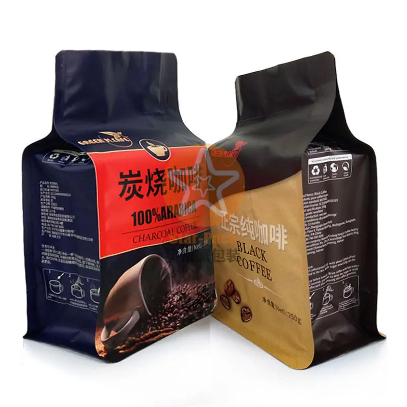 推荐定做精美彩印新品带气阀咖啡易撕八边封自立袋