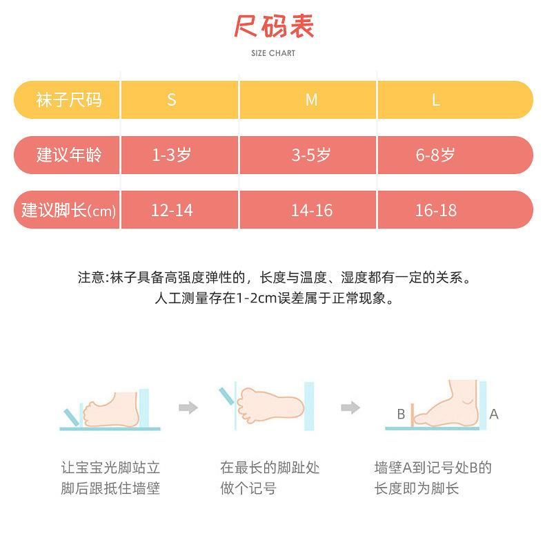 详情-13