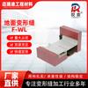 Junta de Expansión Tipo Cubierta de Piso de Aleación de Aluminio en Stock del Fabricante F-Wl Junta de Expansión a Prueba de Golpes Impermeable y Resistente a Terremotos