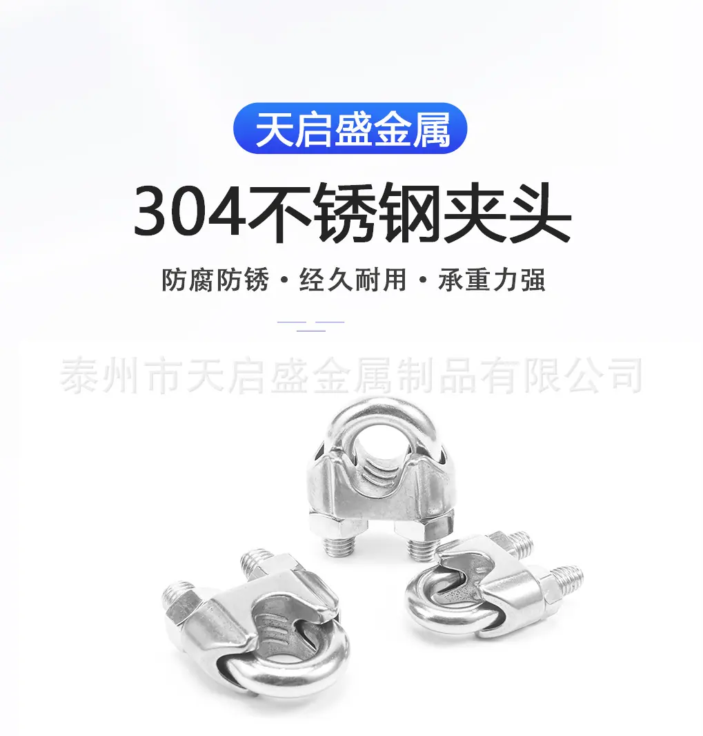 卡头新详情页_01.jpg