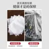 Bolsas no tejidas bolsas de té desechables para sopa, carne para estofar, bolsas de condimentos, bolsas de especias, bolsas de decocción de medicina china para separación de residuos y filtración