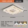 Lámpara de Sala de Estar Nueva 2025 Redonda Minimalista Dormitorio Protección Ocular Lámpara de Techo Moderna Simple Lujo Ligero Protección Ocular Lámpara de Dormitorio Principal