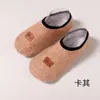 Calcetines de suelo forrados de polar para adultos, zapatos caseros antideslizantes de suela blanda, para yoga interior, deportes, saltar la cuerda, calcetines de fitness al por mayor