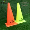 Tubo de Helado Señal de Seguridad Vial Barril Señal de Obstáculo Barril Señal de Bloqueo de Carretera Fabricante de Equipos de Entrenamiento de Fútbol Baloncesto