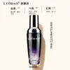 El Aceite Esencial para el Cuidado del Cabello Marroquí Lodais Tiene una Fragancia Duradera para el Cabello Rizado de Mujer, Repara y Previene el Encrespamiento, y Deja el Cabello Suave