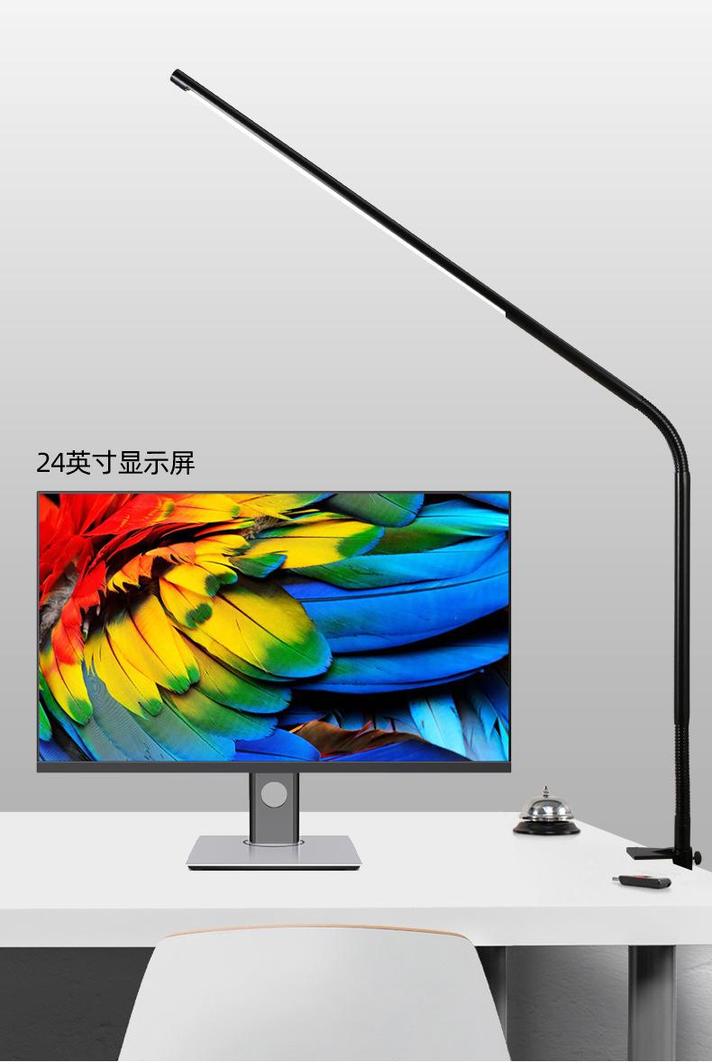 台灯_03