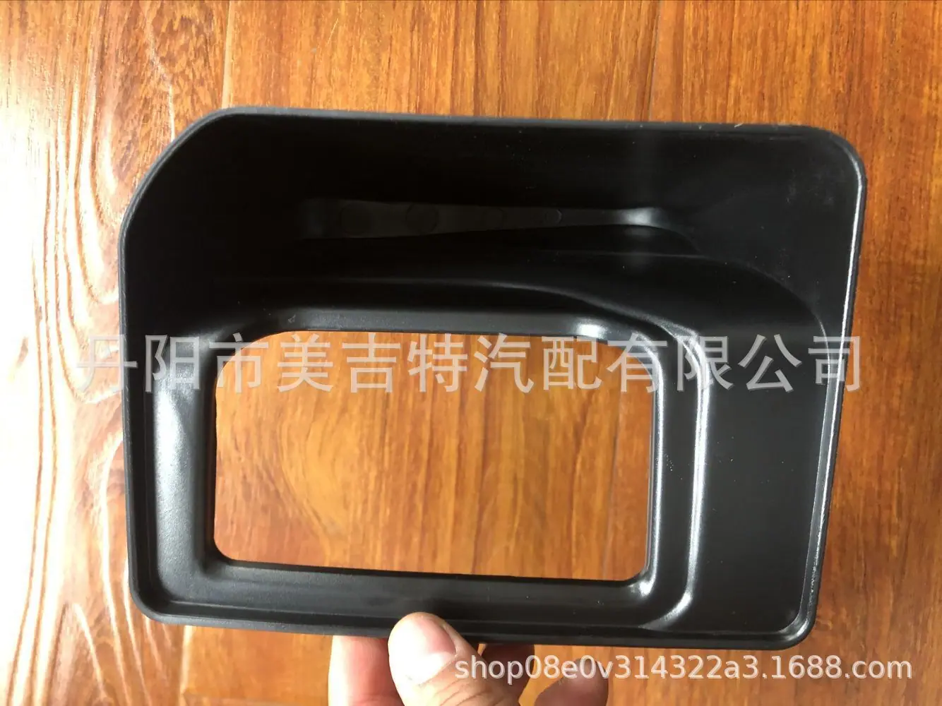 QQ图片20191127083058