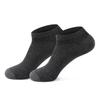 Calcetines de barco Langsha para hombre de puro algodón absorbentes de sudor desodorantes de verano calcetines finos invisibles antideslizantes talón antideslizante transpirables calcetines para hombre