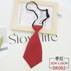 Corbata JK para Mujer Estilo Coreano Estilo Japonés Versión Amplia Universitaria Color Sólido Sin Nudos Corta Infantil Estudiante Casual Accesorios de Uniforme Escolar