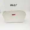 Nova Bolsa de Couro 2025, Elegante Casual para Viagem Grande Capacidade Portátil Feminina Necessaire, Bolsa de Mão, Bolsa de Maquiagem