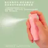 Limpiador de Pantalla, Agente Limpiador de Pantalla de Teléfono Móvil, Herramienta Limpiadora de Pantalla de Computadora Digital Todo en Uno en Spray y Paño, Líquido Limpiador