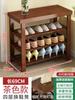 Banqueta para Cambiar Zapatos al por Mayor en la Puerta, Zapatero Doméstico, Taburete, Zapatero Integrado para Sentarse, Banqueta para Ponerse Zapatos, Madera Maciza para Puerta de Entrada Larga