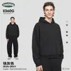 Conjunto de sudadera con capucha y pantalón para hombre CKX, suelto, casual, de rizo, con capucha, jersey, silueta deportiva de caída corta y ancha, y pantalón de pierna curva