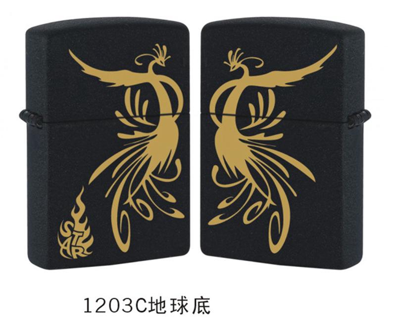 1203C_副本