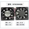 Ventilador de Refrigeración 9038 al por Mayor Gran Volumen de Aire 12V24V48V Purificador de Aire Servidor Industrial Ventilador Potente