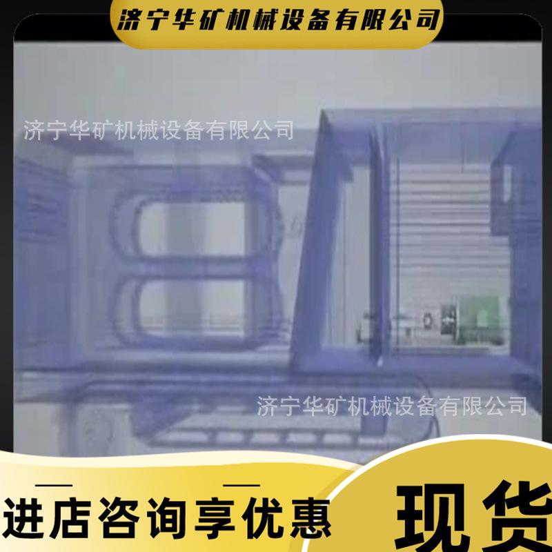 微信截图_20240802140139