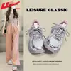 Sapatos femininos Huili, tênis dad prateados, sapatos de sola grossa para aumentar a altura da primavera de 2026, tênis esportivos casuais versáteis e da moda para mulheres