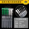 Pluma Estilográfica de Nylon Transfronteriza Almacenamiento de Agua Pincel de Pintura Acuarela Sólida Soluble en Agua Pincel de Caligrafía Estilográfica Pincel de Agua