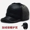 Gorra con Visera de Cuero Cálida de Invierno para Hombres de Mediana Edad y Mayores, Protección Auditiva para Ancianos con Forro de Felpa, a Prueba de Viento, para Prevenir el Frío