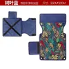 Silla plegable para exteriores Silla luna Tela de repuesto Silla de pesca Tela de silla de tela Oxford engrosada Tela de repuesto para cojín de asiento