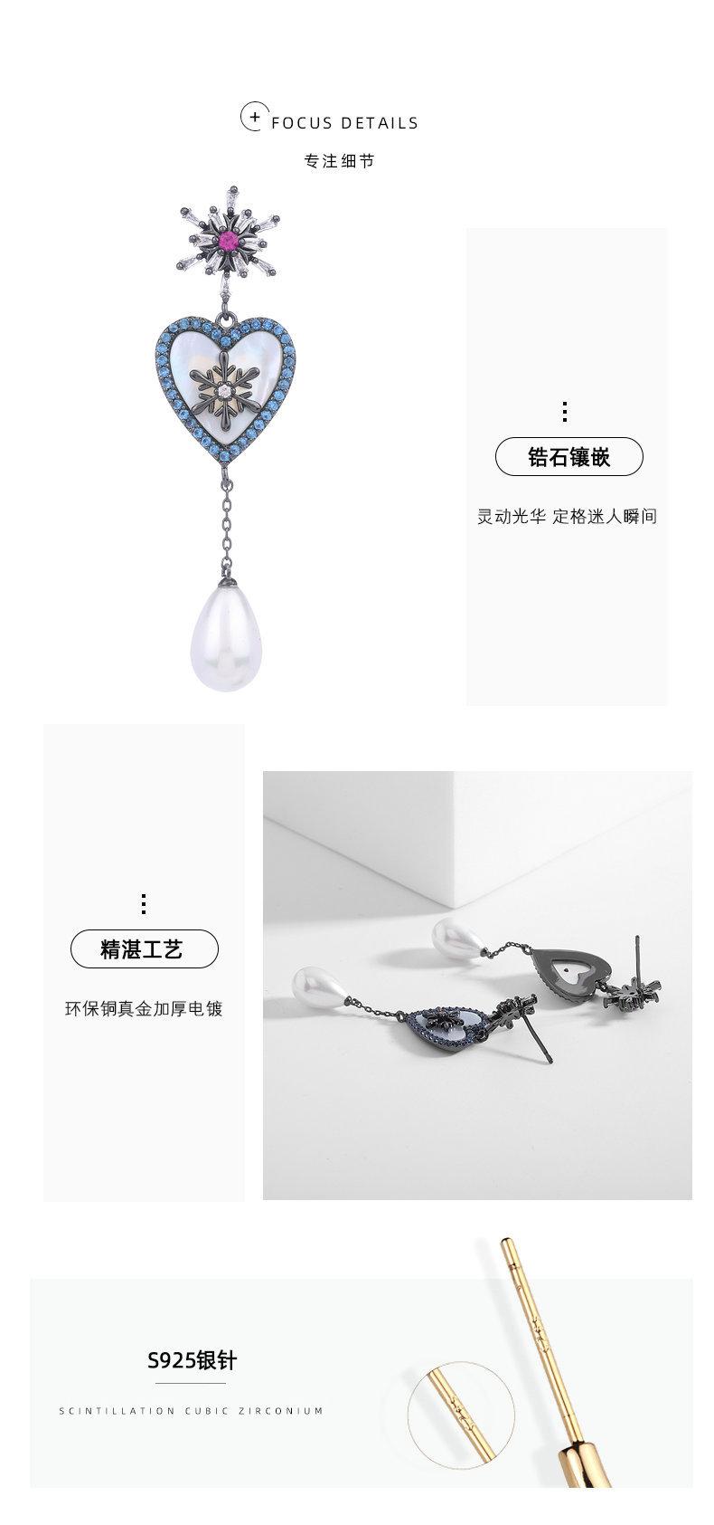 细节01.jpg