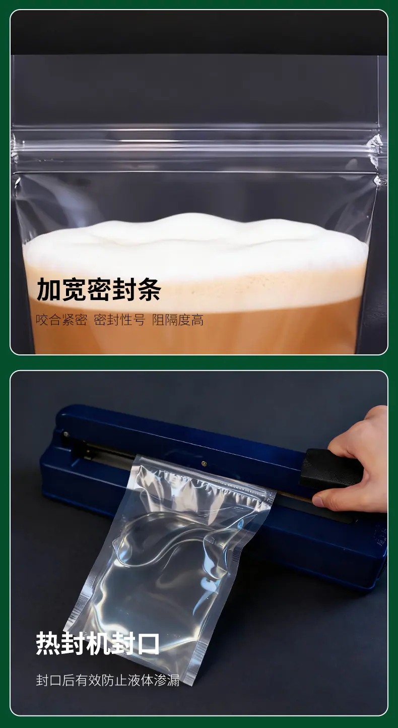详情_10