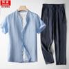 Traje de Algodón Lino de Verano para Hombre Conjunto Vintage Chino de Dos Piezas Joven y Mediana Edad Lino Fino Transpirable Casual Pantalón Largo