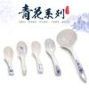 Colher de melamina Colher de plástico Porcelana chinesa azul e branca Imitação Colher de Kung Fu com gancho Colher Alça longa Colher de sopa grande