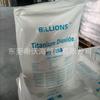 Venta al por mayor Longman R-886 Dióxido de Titanio Método Cloro Birla Blr-886 Masterbatch de Color Plástico R-886 Alta Blancura