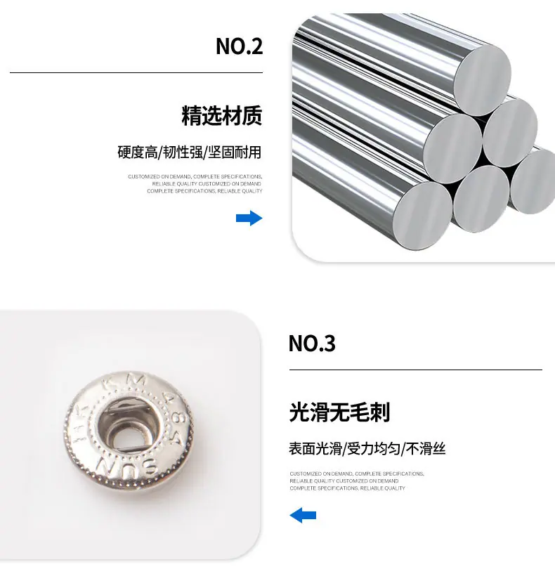 详情页_10.jpg