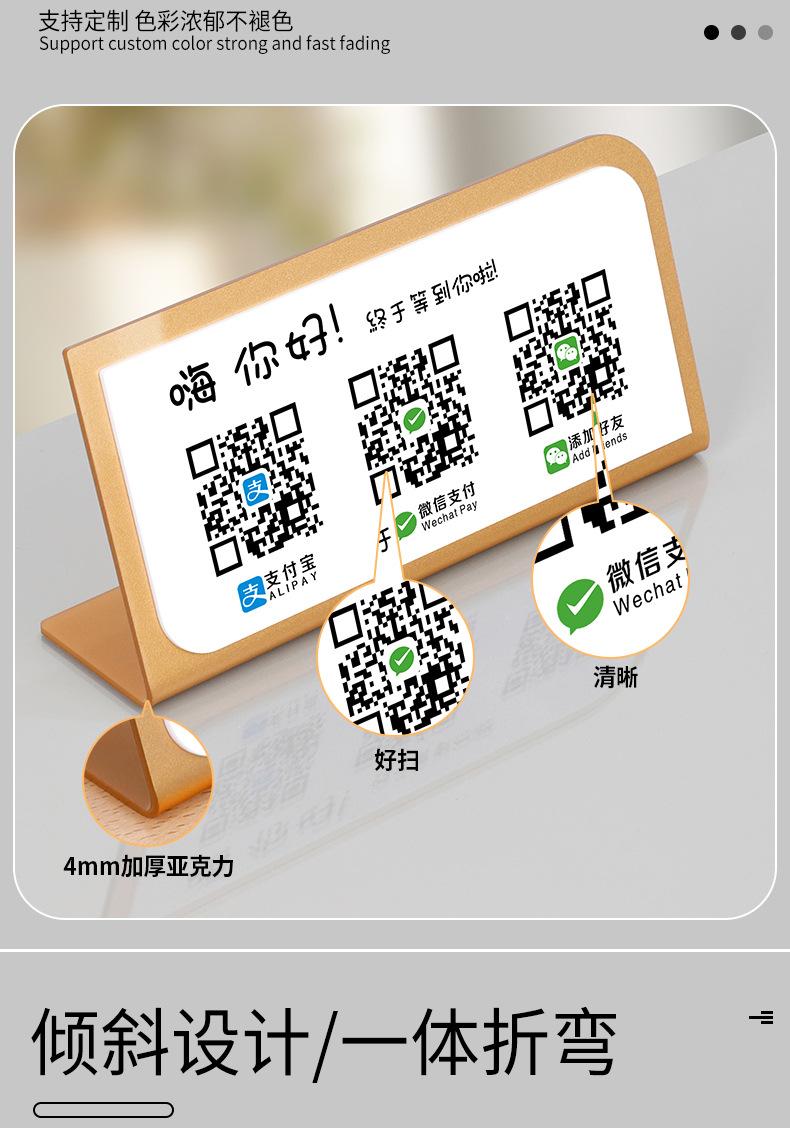 详情图片6.jpg