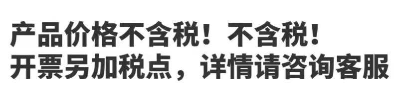 微信图片_20210918171012