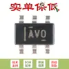 Somente chip IC de circuito de monitoramento programável SOT23-6 SMD TPS3808G33DBVR original