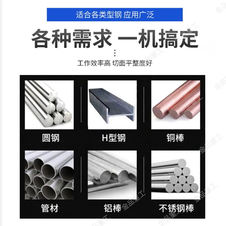 成品图.jpg