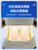 Cinturón de Soporte Lumbar Delgado Transpirable de Venta Caliente Transfronterizo para Hombres y Mujeres, Cinturón de Fijación de Circunferencia de Cintura para Soporte de la Columna Lumbar, Cinturón Lumbar de Soporte de Compresión Amigable con la Piel