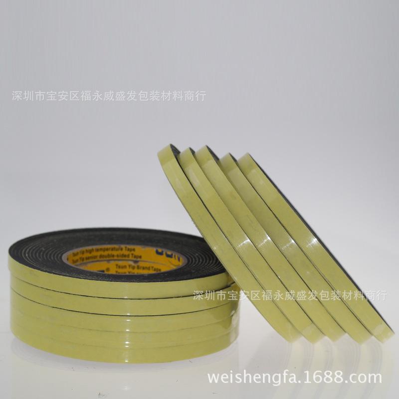 EVA单面黑色泡棉1