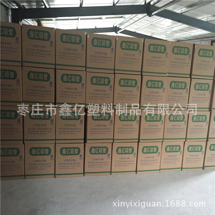 QQ图片20160630114322