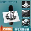 Conector de Ralo de Chão para Tubo de Drenagem de Máquina de Lavar Adaptador de Três Vias Divertor de Tubo de Água para Pia de Lavar na Varanda Anti-Retorno Um para Dois
