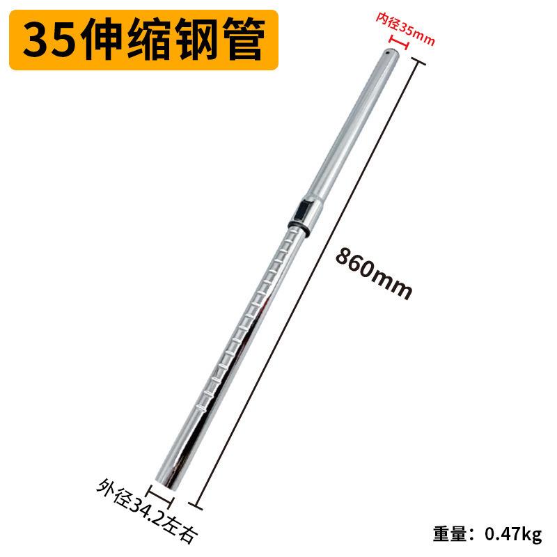 35mm管.jpg