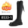 Botas Longas de Solado Grosso para Mulheres 2026 Outono e Inverno Novo Estilo Elásticas Bico Redondo Corte em V Zíper Traseiro Botas de Cano Médio-Alto Botas de Equitação Femininas