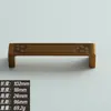 Venta Directa de Fábrica Manija Retro Estilo Chino, Manija de Gabinete de Latón Antiguo Cepillado, Manija de Cajón Estilo Chino, Color Café, Armario Simple